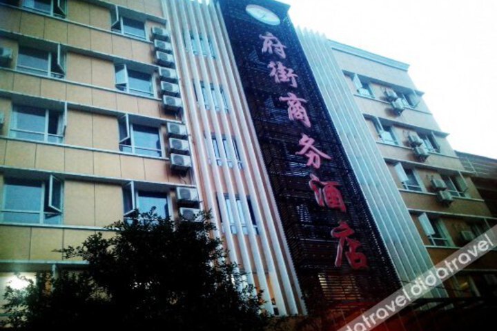 7 Days Hotel