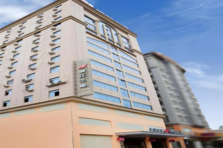 Jinjiang Inn Jinjiang Airport Sunshine Plaza
