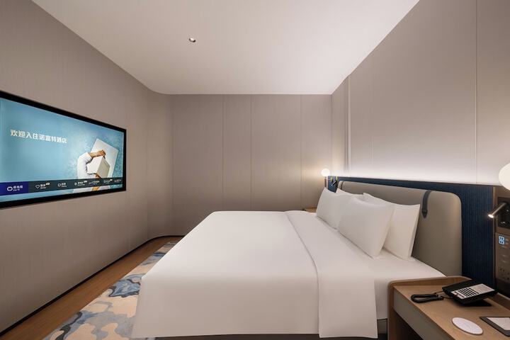 Room 17 of 45