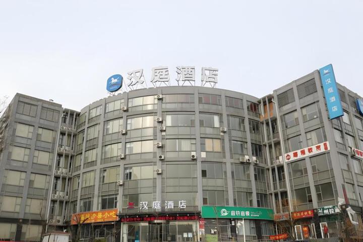 Hanting Hotel Jinan High-tech Fenghuang Raod