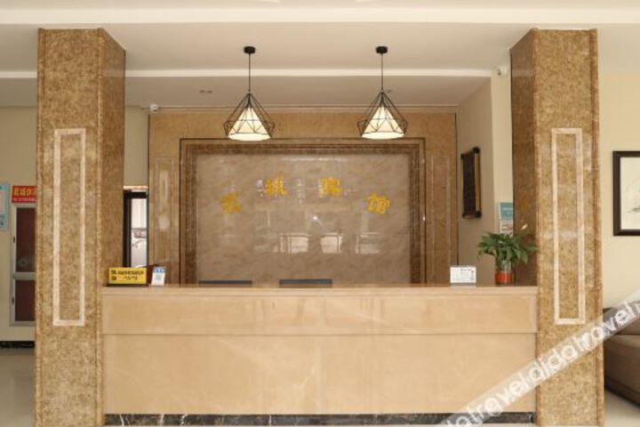 Hotel Interior 23 of 37