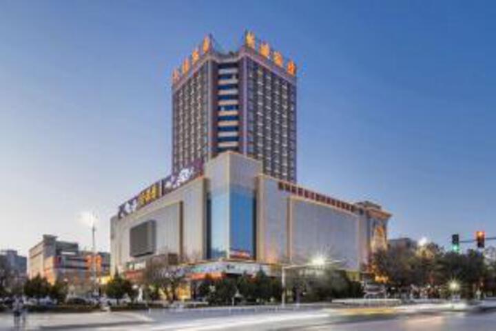 HaMi New Century Hotel