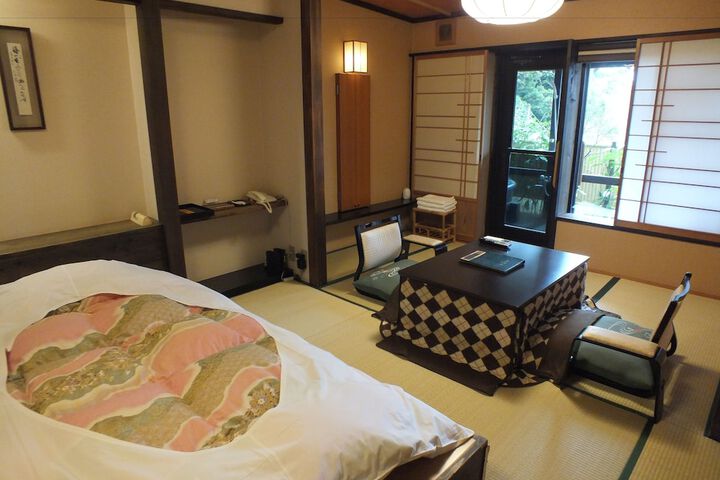 Room 3 of 45