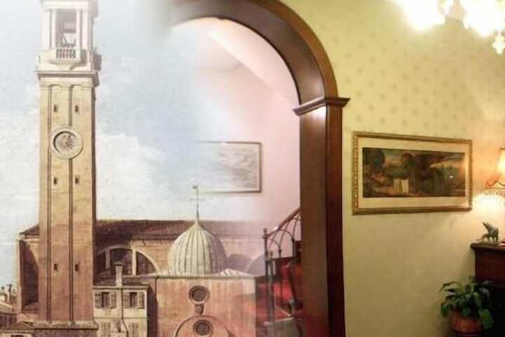 Lobby Entry