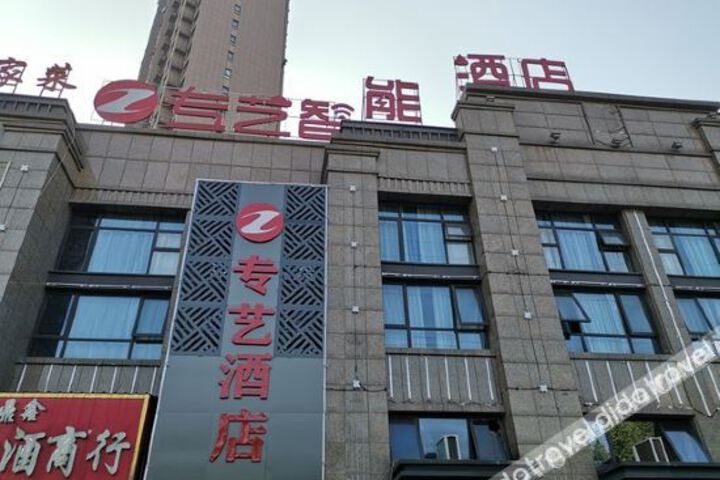 Hotel 5 of 28