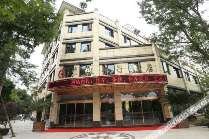 Hotel 3 of 19