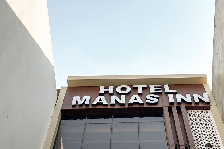 Hotel 59 of 59