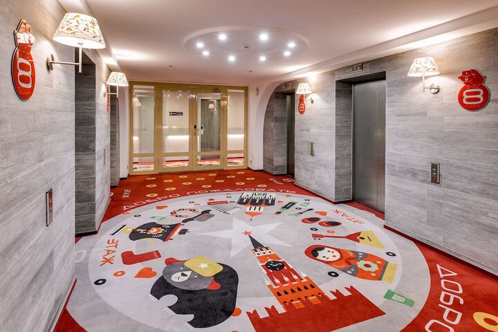 Room 5 of 68