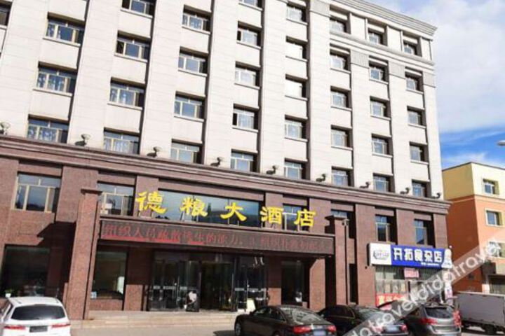 Hotel 2 of 12