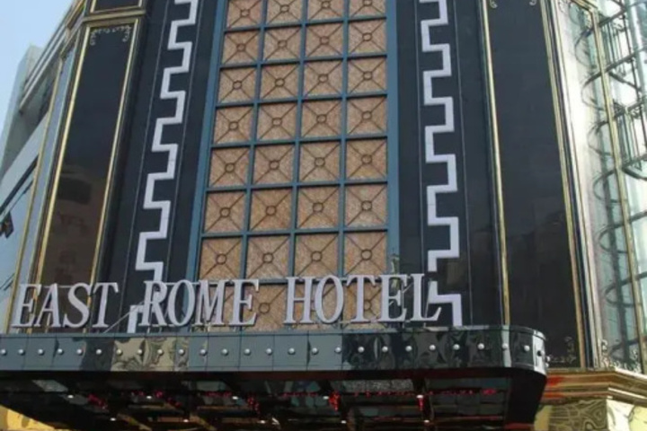 Oriental Luoma Hotel