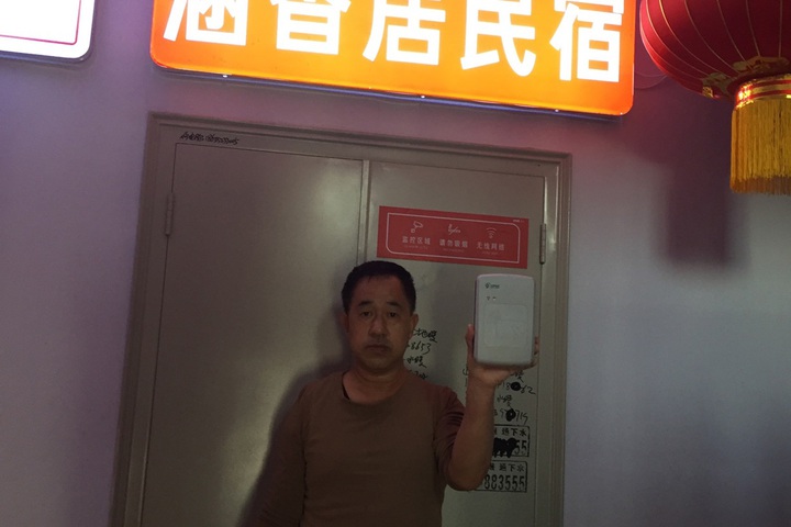 Datong Dongguan Family Hotel