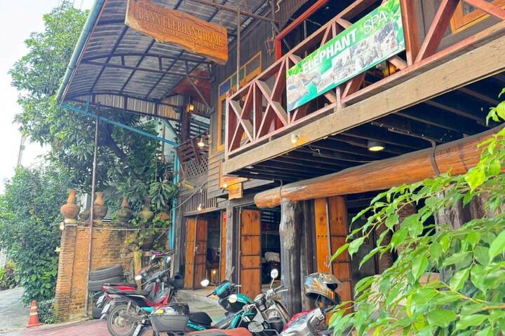 Collection O Baan Elephant Home