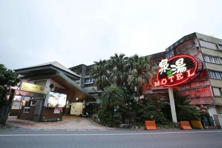 Hotel 33 of 33