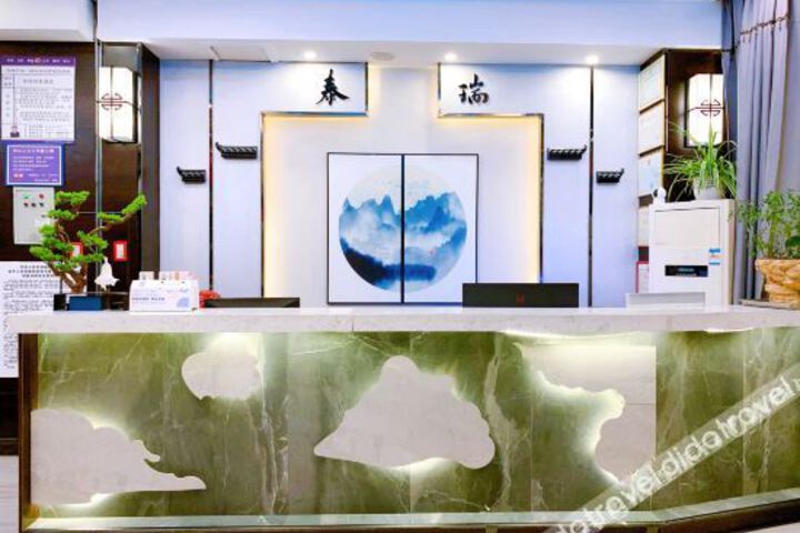 Hotel Interior 19 of 29