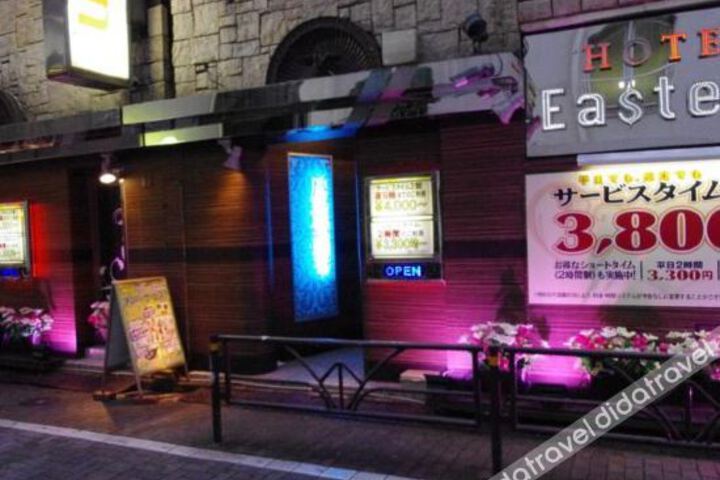 Image of Hotel Eastern (Adult Only)