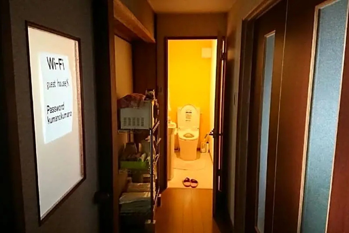 Room 11 of 12