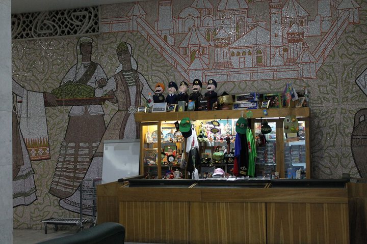 Gift Shop 45 of 59