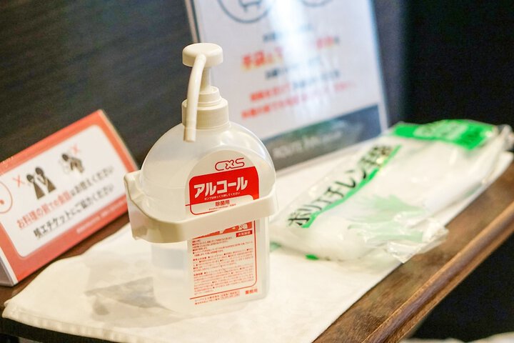 Cleanliness 23 of 26