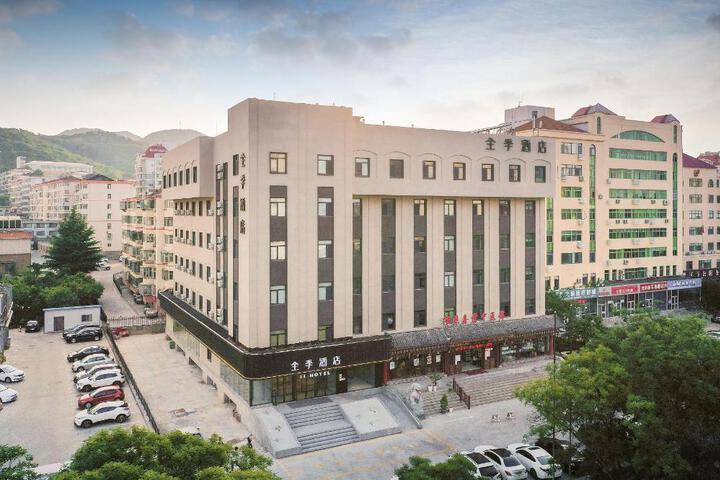 JI Hotel Weihai Liugong Island Tourism Pier