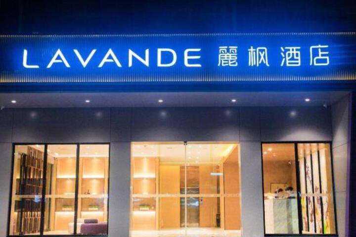 Lavande Hotels