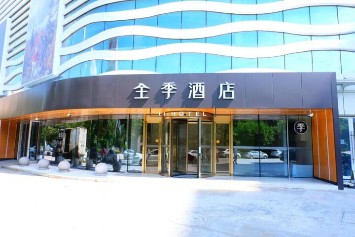 Exterior of Ji Hotel Wenzhou Oubei