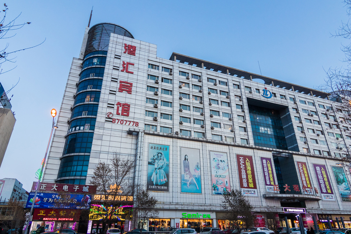 Suihua Ganghui Hotel