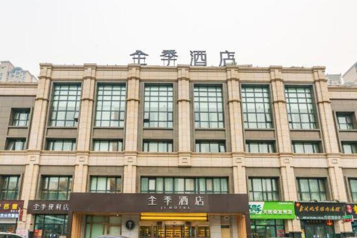 JI Hotel (Luoyang Longmen Railway Station)