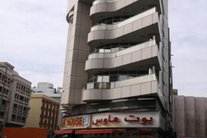 Wave International Hotel