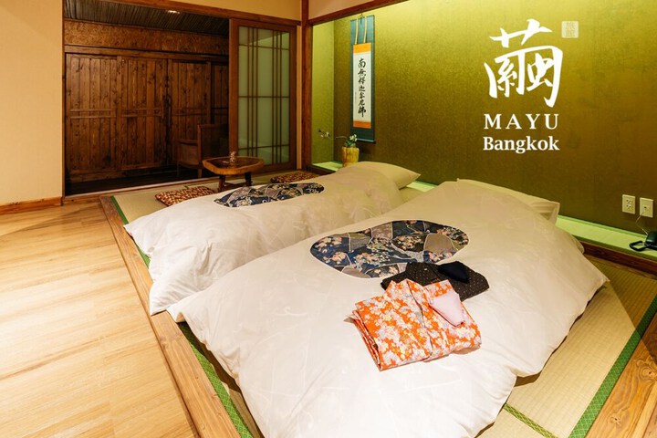 Room 48 of 85