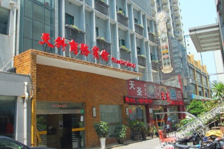 Shanghai Tianke Hotel