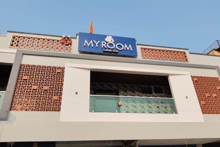 MY ROOM