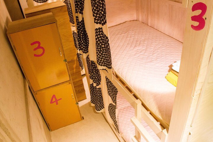 Room 13 of 59