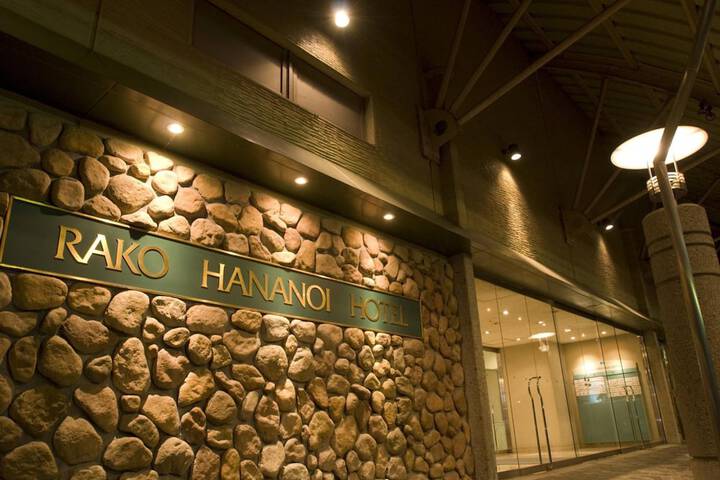 Hotel 48 of 53