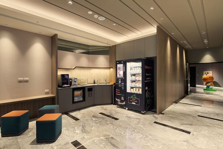 Orange Hotel Ximen Hanzhong