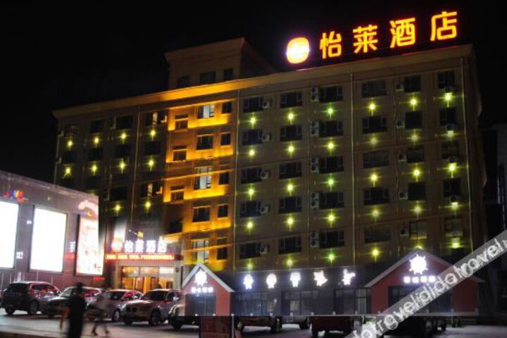 Hotel 7 of 23