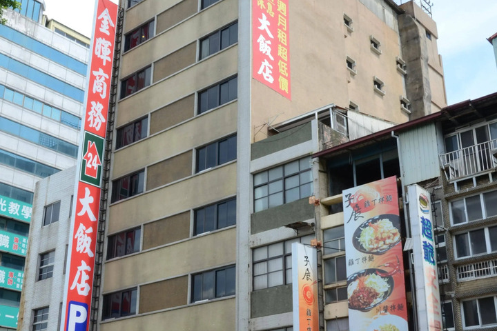 JIN HUEI HOTEL