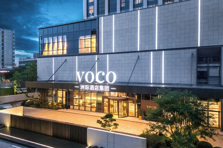voco Chengdu Jiuyanqiao by IHG