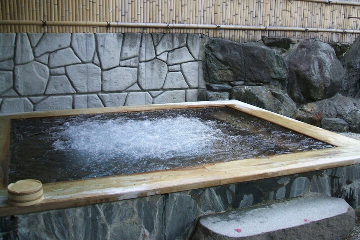 Public bath