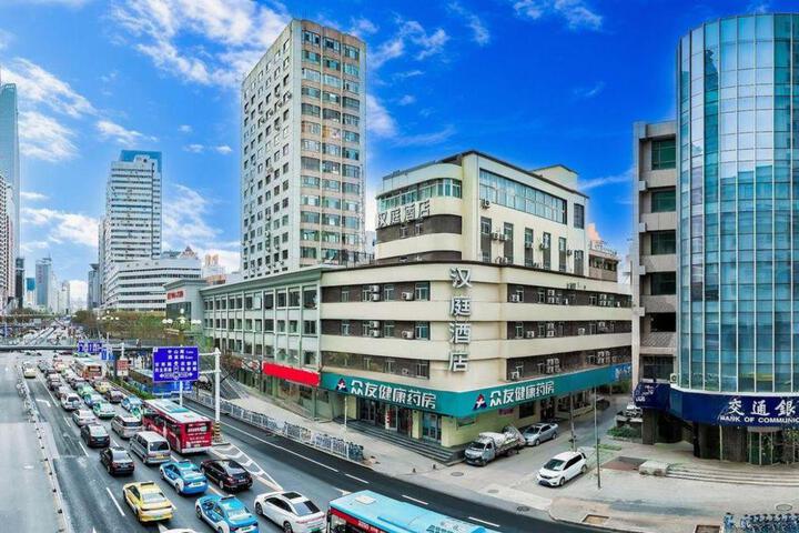 Hanting Hotel Lanzhou Qingyang Road