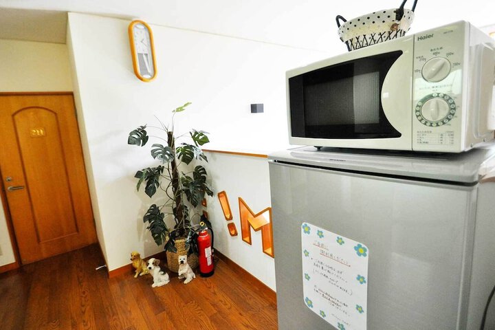 Hotel Amenity