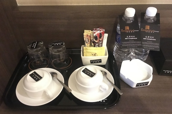 Breakfast/Coffee Service 17 of 27