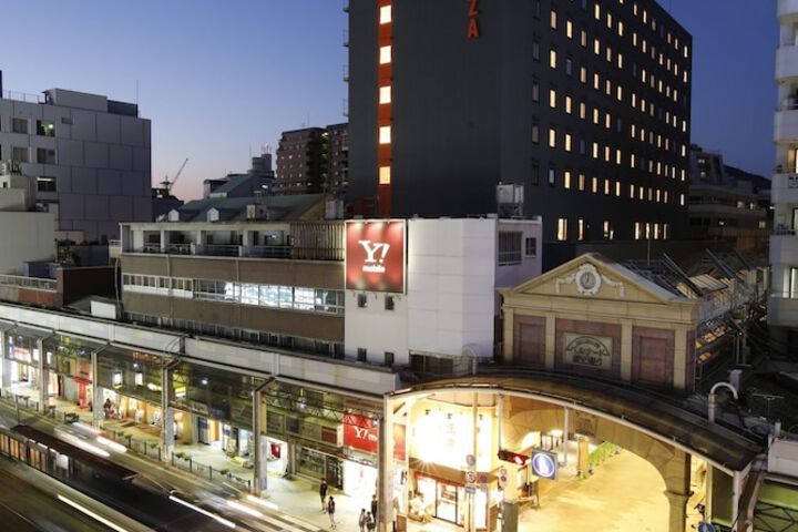 Photo of Hotel Forza Nagasaki
