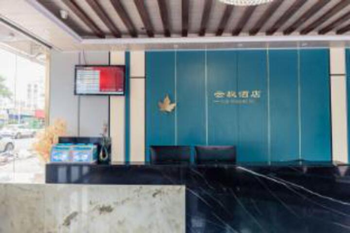 yunfeng hotel