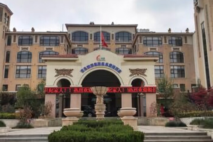Hotel 3 of 7