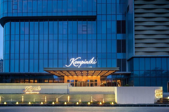 Image of Kempinski Hotel Nanjing