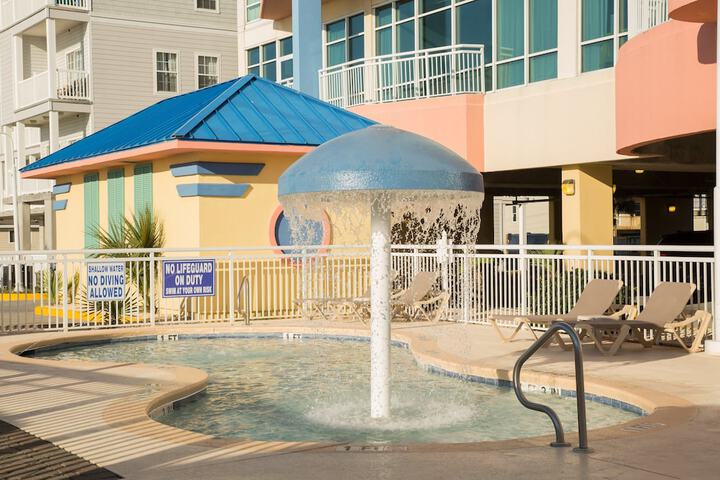 Children's pool