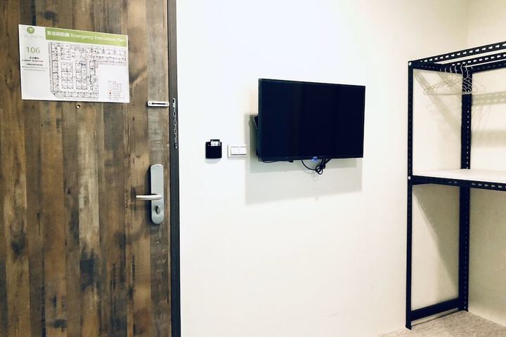 Room 11 of 15