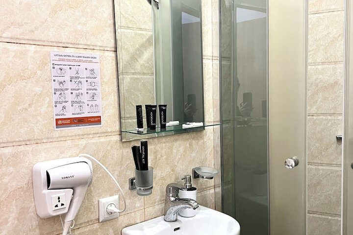 Room 50 of 58