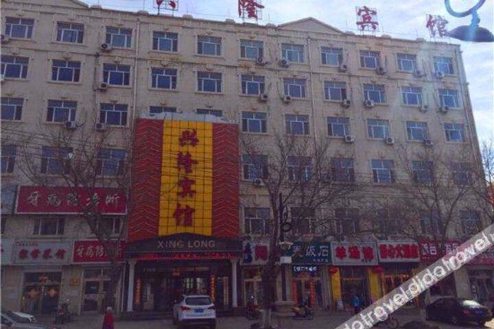 Hotel 2 of 16