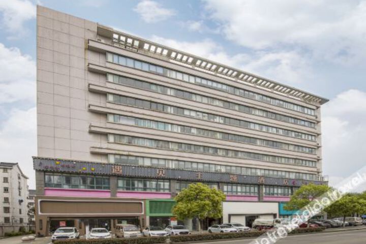 Yu Jian Hotel